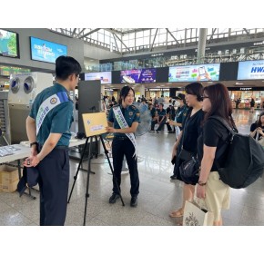 마약 근절 캠페인 (1).jpg