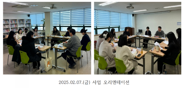 홈케어플래너 간담회 사진.png