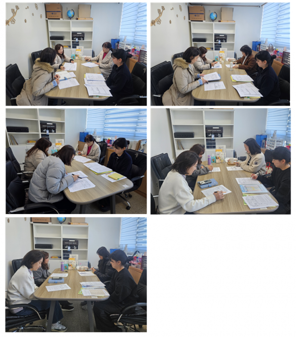 통합사례회의 2월 사진 모음.png