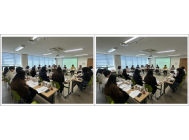 1차 사례 자문회의.png